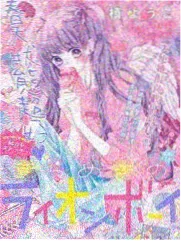 81影院实时热度榜第四名周末不打烊